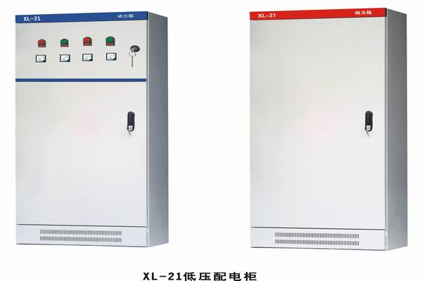 青云谱3683配电-3683谈谈防水配电箱检修